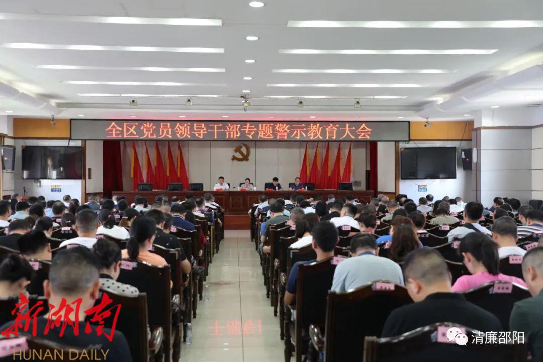 北塔:风劲扬帆正当时_邵阳头条网
